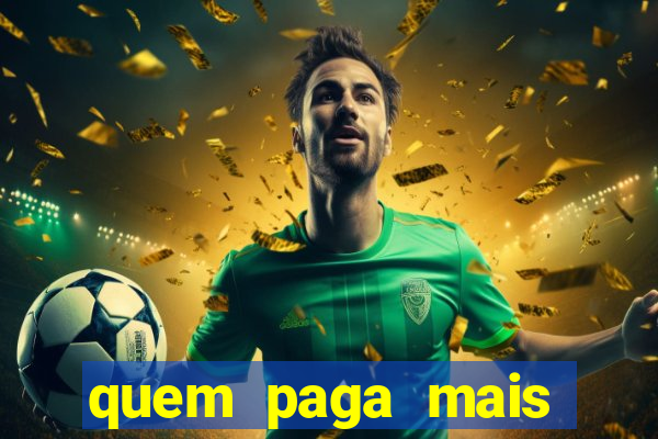 quem paga mais libertadores ou copa do brasil